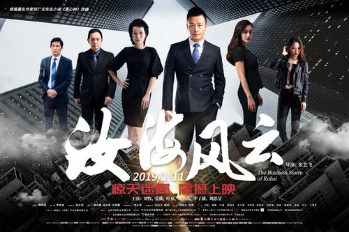 拉古萨地中海美术学院本科毕业证